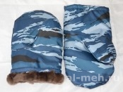 Рукавицы с двойным утеплением (ткань Оксфорд-240, ТУ, цвет — Камыш Синий)